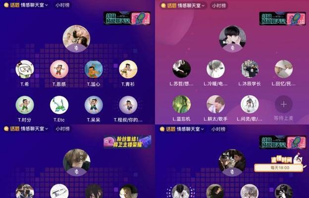 抖音全面升级！即将上线弹幕功能（抢先体验）