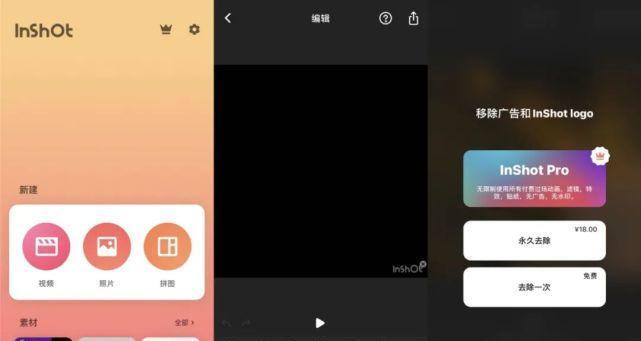 如何关闭抖音开屏广告？（抖音广告关闭步骤详解）