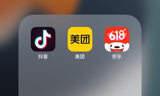 揭秘抖音快递拦截，你知道的都是假的！（到底是什么）