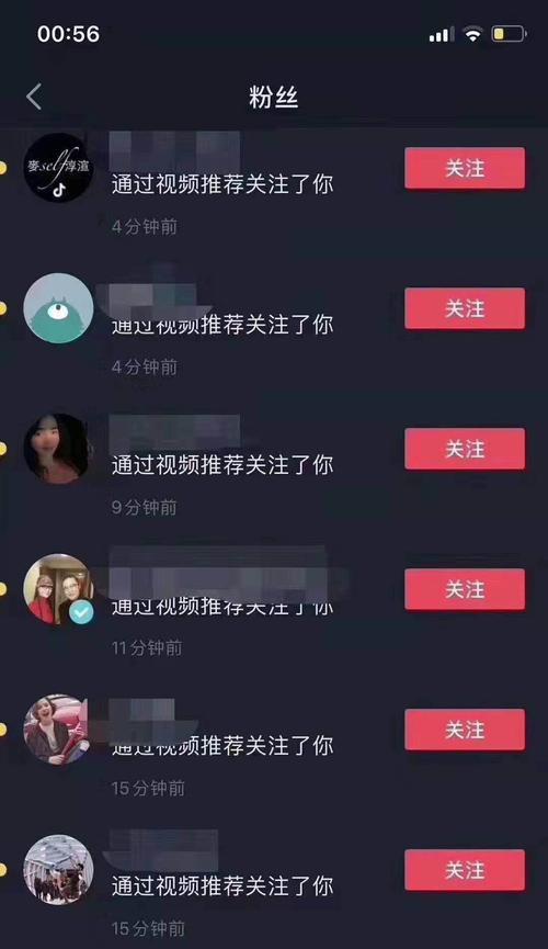 抖音普通小店是否需要注册商标？（商标对于抖音小店的重要性分析）