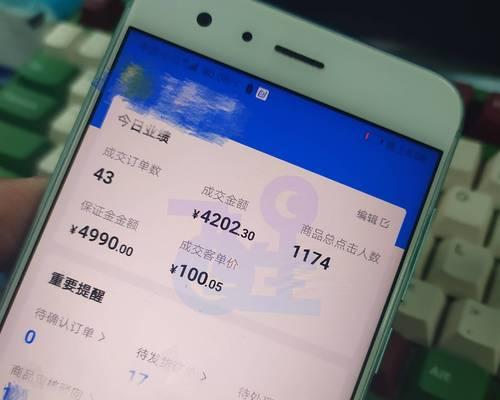 抖音人气票主播收益揭秘（人气票主播的收益是如何产生的）