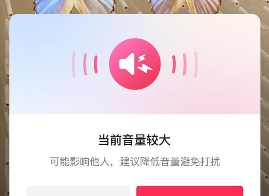抖音与快递的合作为用户提供更好的服务（解读抖音快递合作的背景）