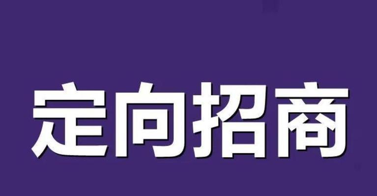 抖音闪购开通费用详解（了解抖音闪购开通需要多少钱）