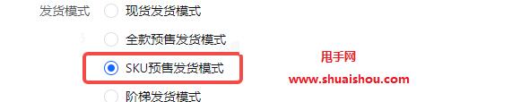 抖音商品发货时效分析（你想知道抖音商品的发货时效吗）