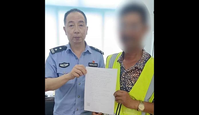 抖音身份证号可以绑定几个？（身份证号绑定抖音注意事项）