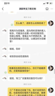 深入了解服务器带宽常见标准与选择要点 (深入了解服务的重要性)-虎跃云资讯网