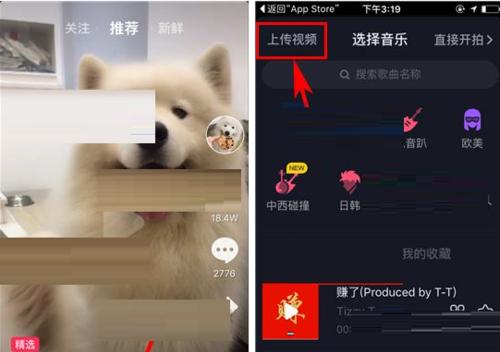 抖音退货上传凭证图解，这些图你一定要准备好！（退货有了它）