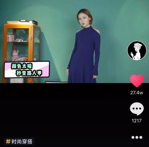 如何添加抖音外露达人的（轻松实现抖音外露达人的联系）