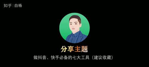 抖音营销如何做好？（抖音现在的营销态势与趋势探析）