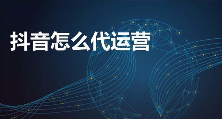 抖音中比較火的領域（探尋抖音用戶喜愛的視頻類型）