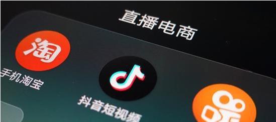 解决抖音小店点击率低的问题（提升抖音小店点击率的有效方法）