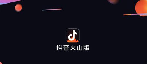 如何关闭抖音的推荐可能认识的人（从隐私保护角度出发）