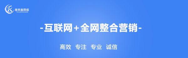 百度权重查询方法与注意事项（掌握正确的百度权重查询方法）