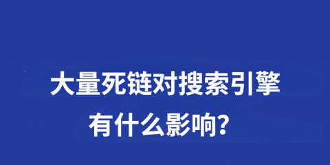 百度收录和索引的区别（如何优化百度收录和索引）