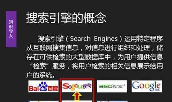 百度搜索引擎快照时间不更新的6点原因（为什么网站快照时间长时间不变）
