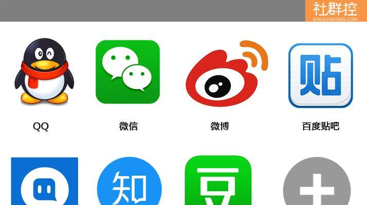 百度贴吧网络营销之道
