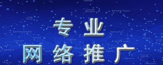 百度圖片搜索收錄展現的要求及優化技巧（提高圖片收錄展現的三大要素）