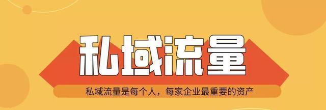 百度相关度的提升为企业带来源源不断的流量（优化相关度）