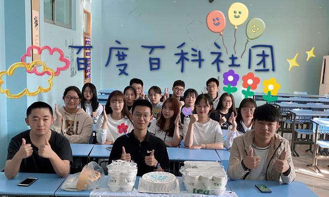 地方百科網站的前途（如今百科網站的運營方式是否適用於地方百科）