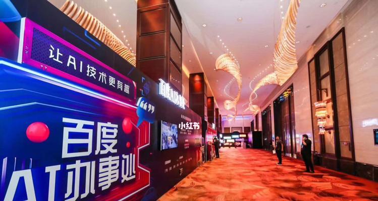 百度框架户和端口户推广方式的区别（探究两种推广方式的特点及优劣势）