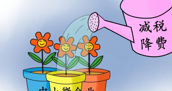 创新性是网站成功的关键（探究创新性在网站发展中的重要性及实现方法）
