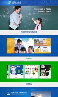 DIV+CSS网站优化策略（从SEO角度优化DIV+CSS网站）