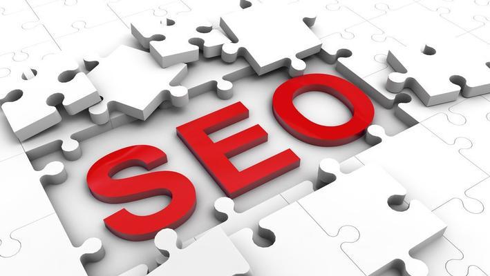 如何优化网站以获得更多流量和排名（SEO优化师的主要任务是什么）