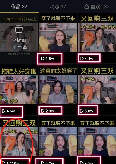 抖音新人如何起步（抖音短视频创作指南）