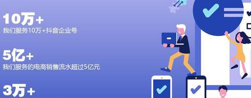 抖音兴趣认证的好处（为什么需要抖音兴趣认证）