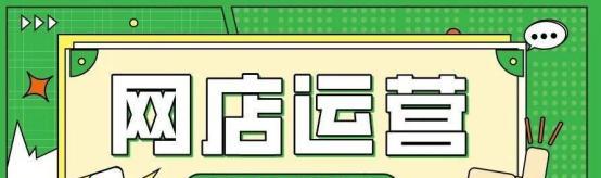 揭秘抖音一件代发真相（一件代发靠谱吗）