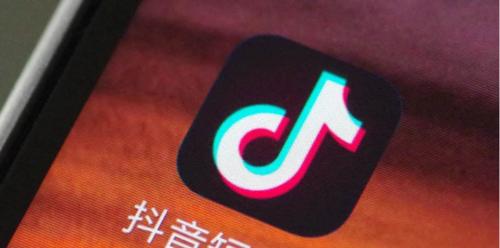 揭秘抖音引導私下交易暗示，別讓欺詐來敲門（抖音私下交易是什麽意思）