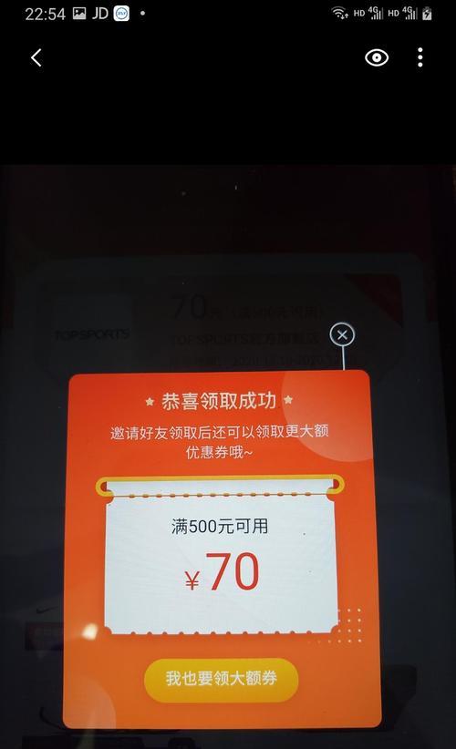 抖音在哪裏找(快來看看抖音的獲取方式吧) 抖音在哪裏找(快來看看抖音的獲取方式吧)