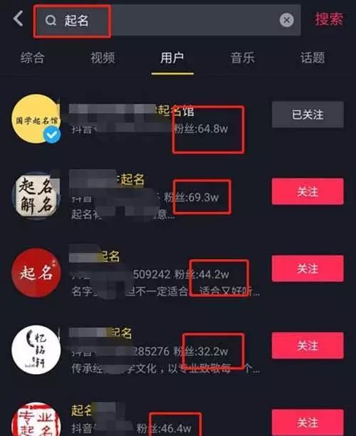 抖音游戏审核需要多久（了解抖音游戏审核流程及时间）