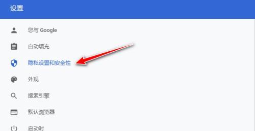 从浏览器进入网站设计过程（如何优化用户体验与提升网站效能）