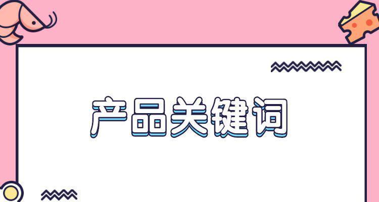 如何判断优化的正规性（从哪几方面入手）