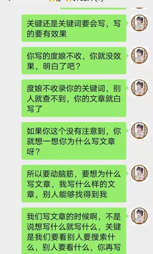 如何有效應對職場壓力（掌握5個技巧讓你輕鬆應對工作壓力）