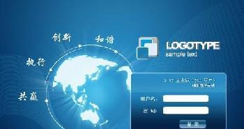 大型網站優化與維護的技巧（從SEO到安全）