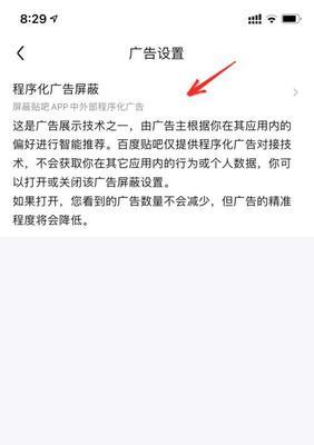 单页面快速收录技巧（让百度快速收录你的单页面）