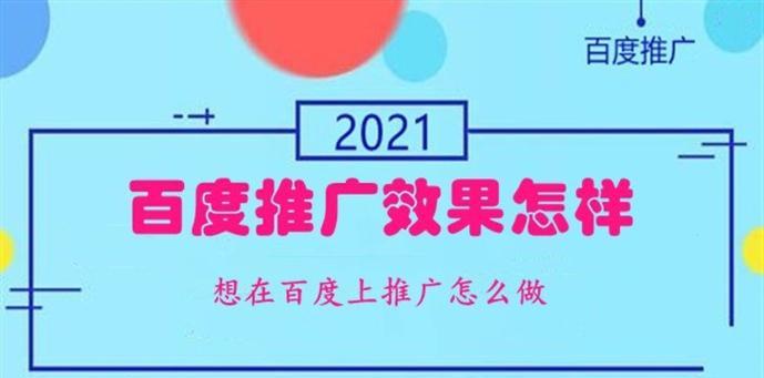 如何优化单页面网站主题（提升单页面网站的用户体验和SEO效果）