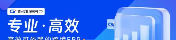 单页网站排名优化全攻略（从SEO、内容到用户体验）