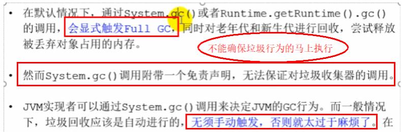 如何应对网站被挂大量垃圾外链（网站被攻击后）