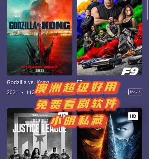 设计网站、提升用户体验、保护版权（设计网站）