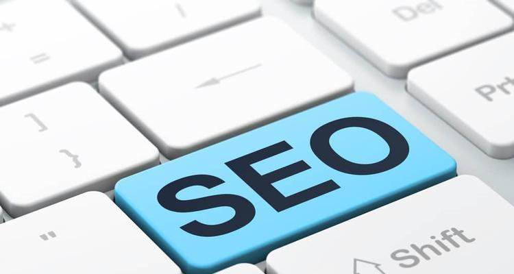 巴彦SEO优化攻略（巴彦seo技巧策略）