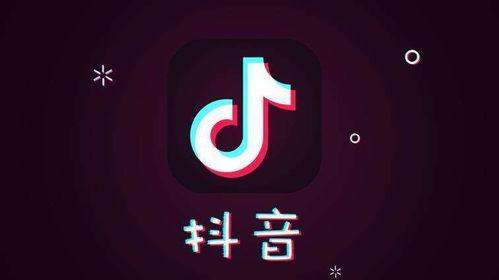 新手小白如何开设抖音小店（轻松打造属于自己的小店）