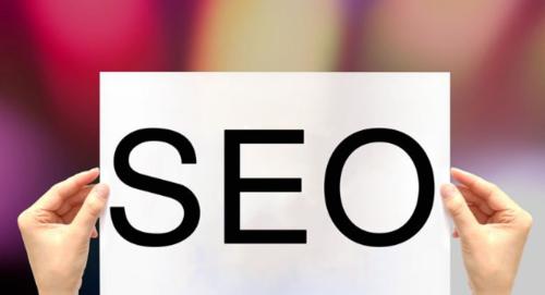 网站优化（提高SEO排名的方法和技巧）