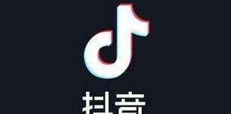 教你如何自动点亮粉丝灯牌（一步步教你完成自动点亮粉丝灯牌的操作）