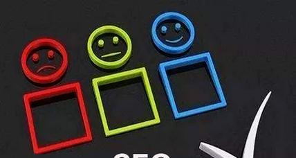 柘荣seo提升网站排名（柘荣seo攻略的诀窍）
