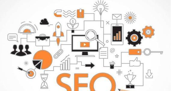 如何优化网站的SEO（实现长期稳定的排名推广营销）