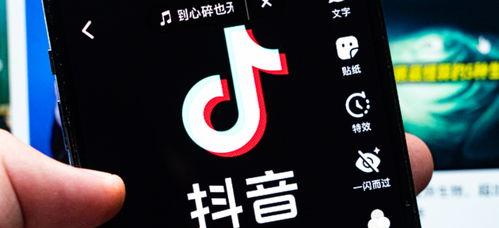 抖音旗舰店商家考核常见问题解析（了解抖音旗舰店商家考核）