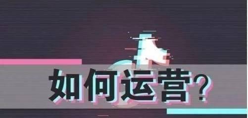 抖音小店违规预警（如何合规经营，小心遭受罚款惩罚）